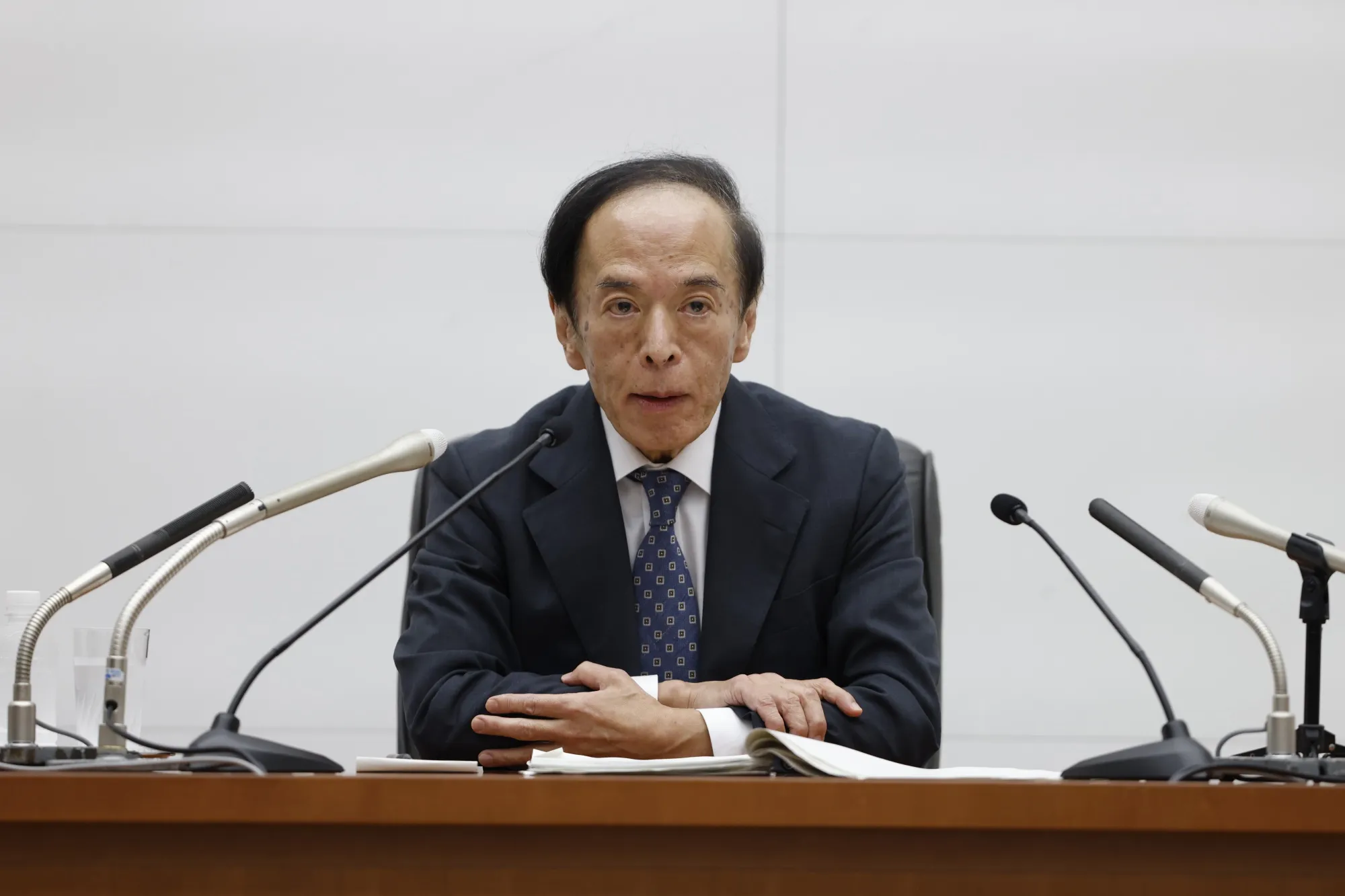 Rising Long-Term Yields: Ueda's Concerns And Risk Assessment