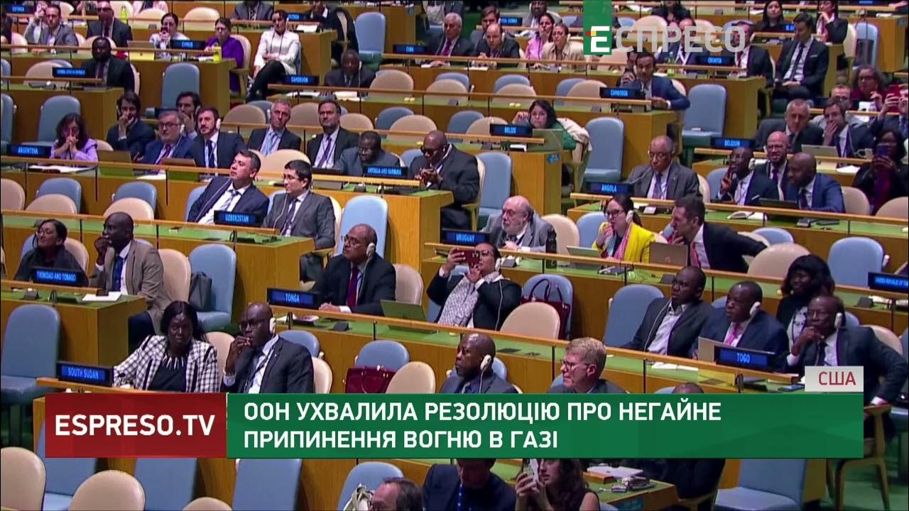 США Припинили Військову Допомогу: Грем Закликає До Негайного Відновлення США Припинили Військову Допомогу: Грем Закликає До Негайного Відновлення