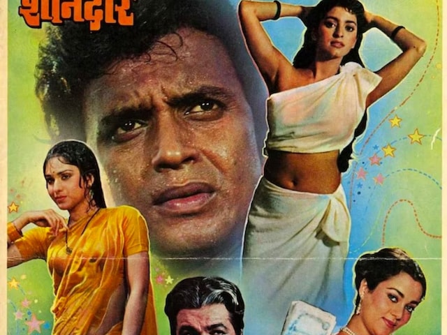 Salman Khan's Costliest Mistakes: Films That Tanked At The Box Office Salman Khan's Costliest Mistakes: Films That Tanked At The Box Office
