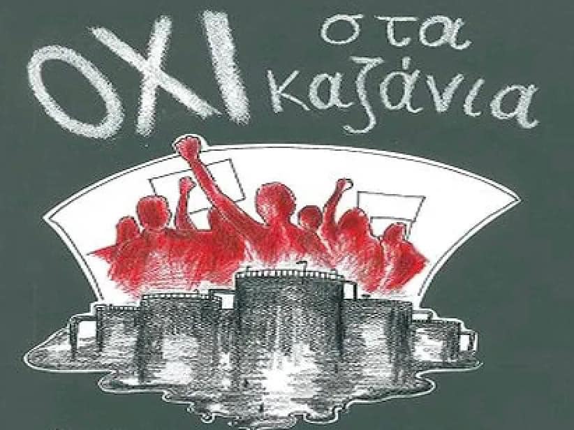 Σάμου Ευσέβιος: Κάλεσμα Στην Εκκλησία Και Την Χριστιανική Ζωή Σάμου Ευσέβιος: Κάλεσμα Στην Εκκλησία Και Την Χριστιανική Ζωή