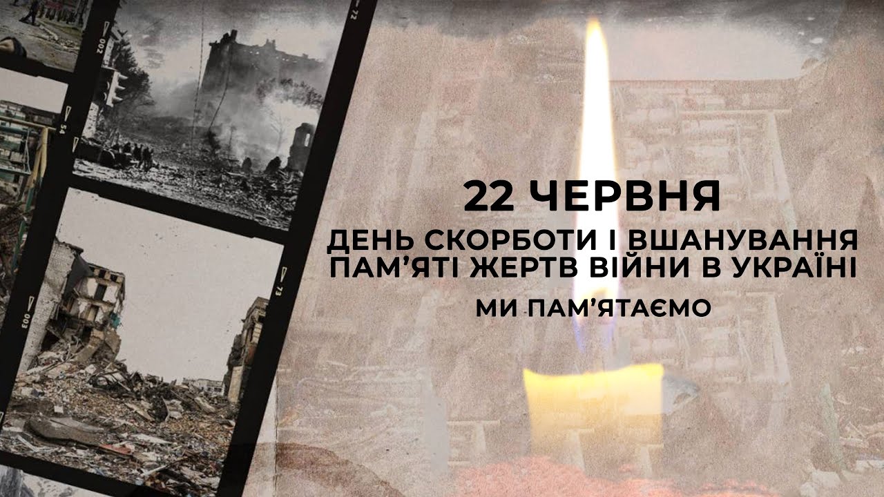 Санкції Проти РФ: Реакція Лінсі Грэма На Війну В Україні Санкції Проти РФ: Реакція Лінсі Грэма На Війну В Україні