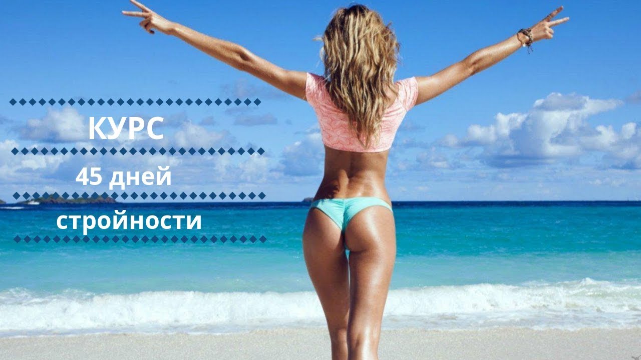 Секрет Похудения Джессики Симпсон: Реальный Путь К Стройности Секрет Похудения Джессики Симпсон: Реальный Путь К Стройности