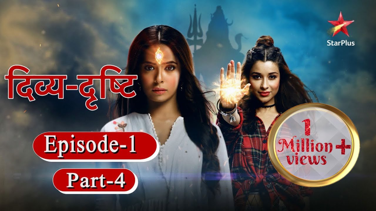 Severance: Where To Watch All Episodes For Free Severance: Where To Watch All Episodes For Free
