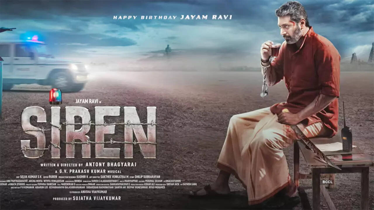 Siren Movie Review: A Critical Look At The Performances And Plot Siren Movie Review: A Critical Look At The Performances And Plot