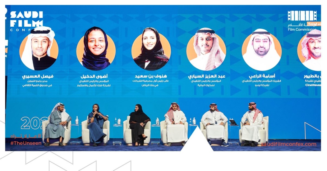 صناعة الأفلام في قمرة: دعم المواهب القطرية صناعة الأفلام في قمرة: دعم المواهب القطرية