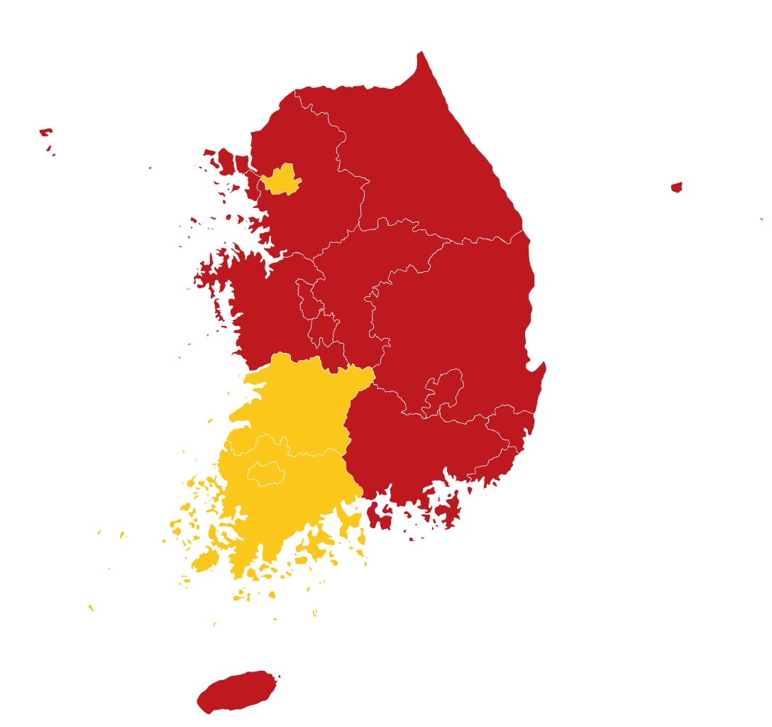 South Korea Presidential Election 2024: Key Candidates And What To Expect South Korea Presidential Election 2024: Key Candidates And What To Expect