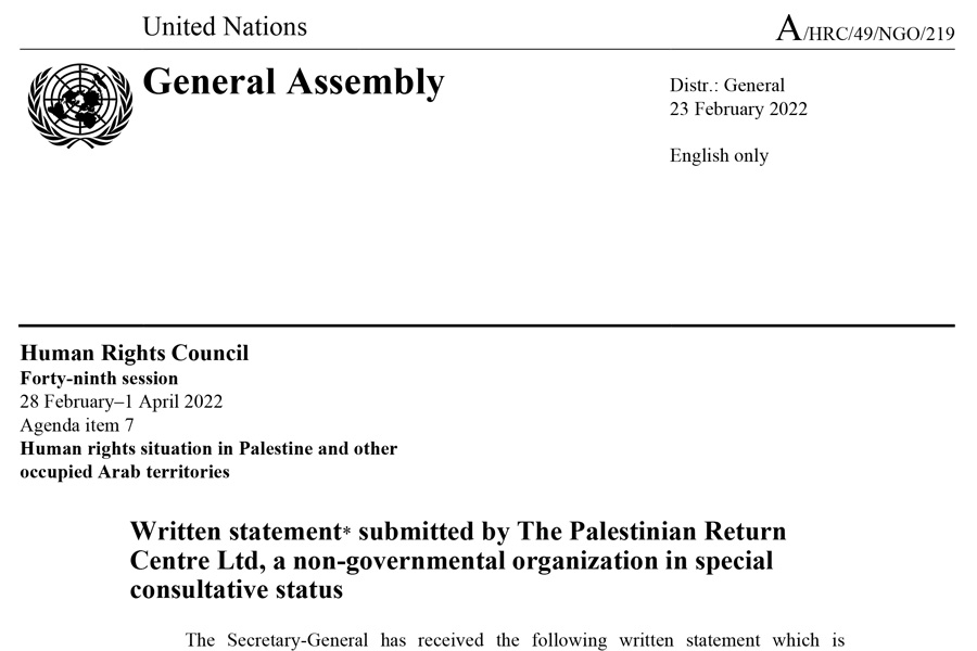 Statement From Switzerland: Condemnation Of PRC Military Activities Statement From Switzerland: Condemnation Of PRC Military Activities