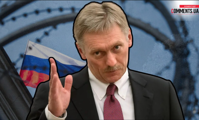 Стівен Кінг І Його Думка Про Трампа Та Маска: Деталі Стівен Кінг І Його Думка Про Трампа Та Маска: Деталі