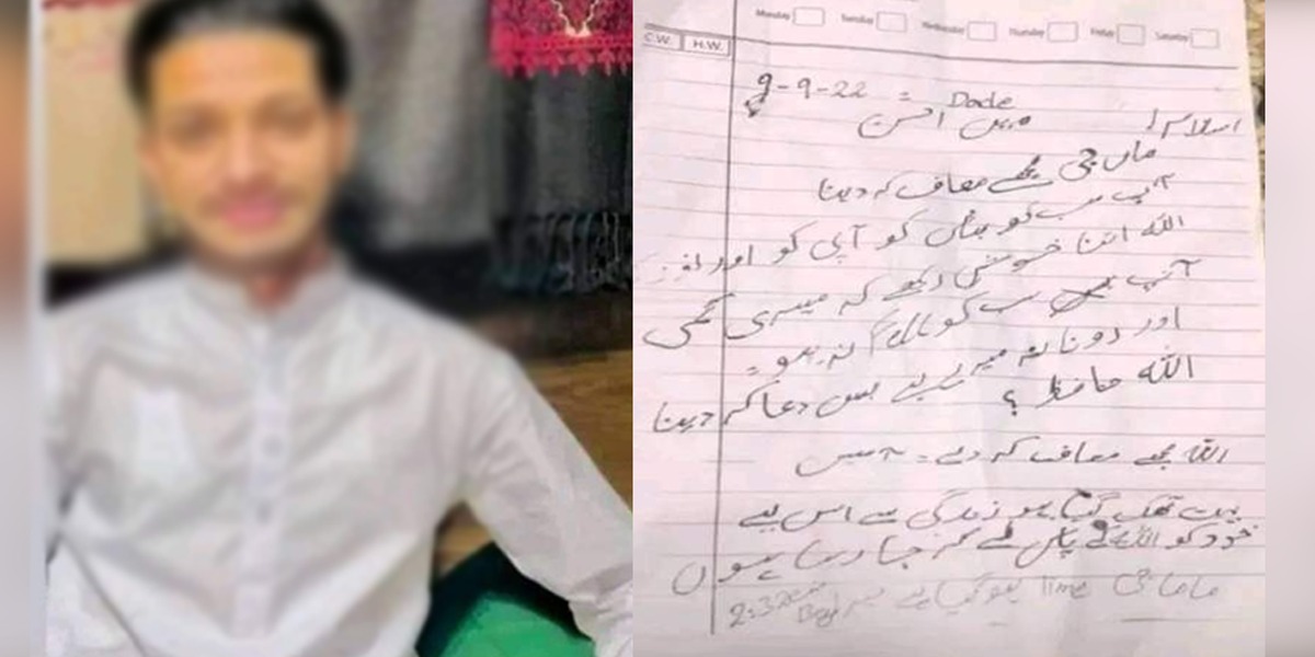 سوشل میڈیا پر وائرل: ٹام کروز کے جوتے پر مداح کا واقعہ