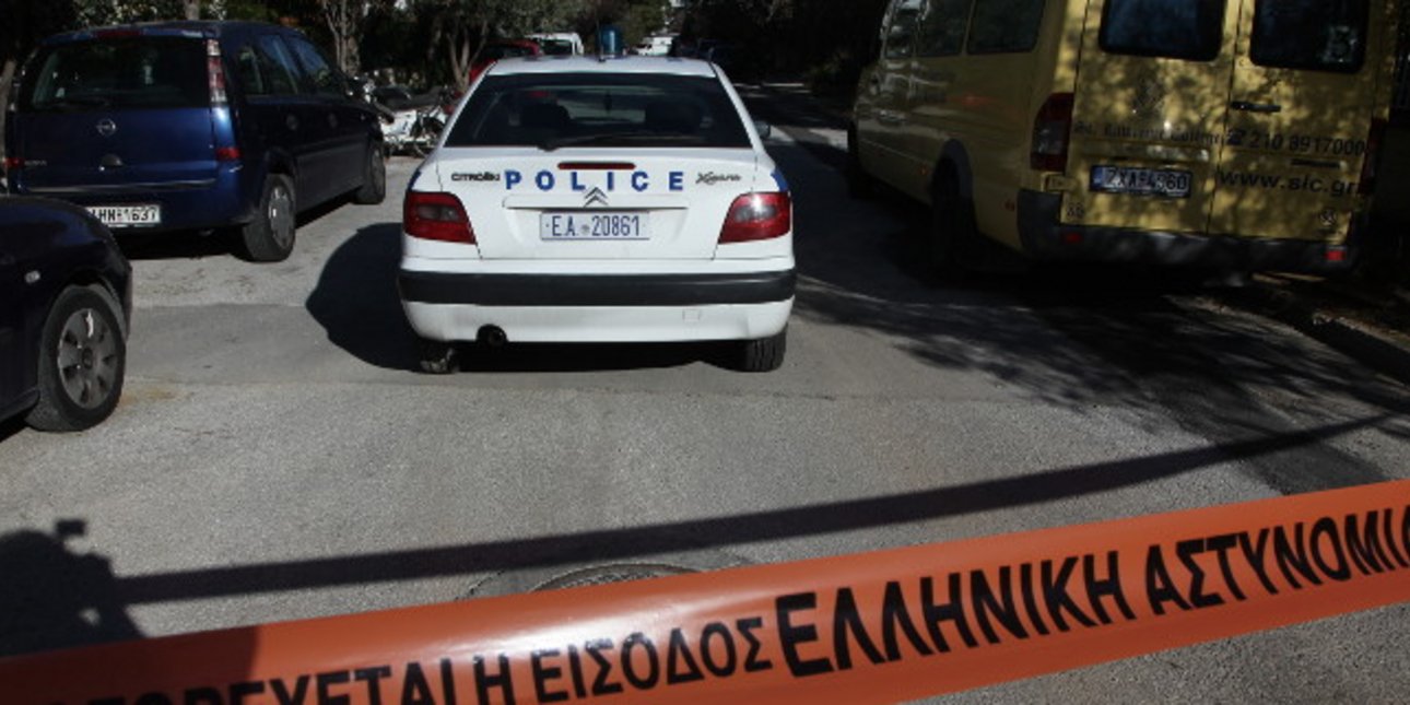 Συμβάν Ληστείας Στη Χαλκιδική: Αναζήτηση Των Δραστών Συμβάν Ληστείας Στη Χαλκιδική: Αναζήτηση Των Δραστών