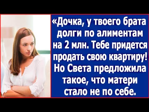 Сын Таисии Кадышевой И Его Долги По Алиментам: Правда И Слухи Сын Таисии Кадышевой И Его Долги По Алиментам: Правда И Слухи