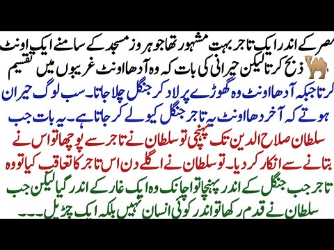 ٹام کروز اور مداح: ایک غیر متوقع واقعہ اور حیران کن ردِعمل ٹام کروز اور مداح: ایک غیر متوقع واقعہ اور حیران کن ردِعمل
