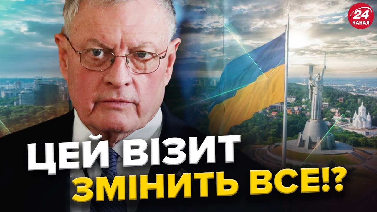 Таємна Зустріч: Посланець Трампа І Представник Путіна В Петербурзі Таємна Зустріч: Посланець Трампа І Представник Путіна В Петербурзі