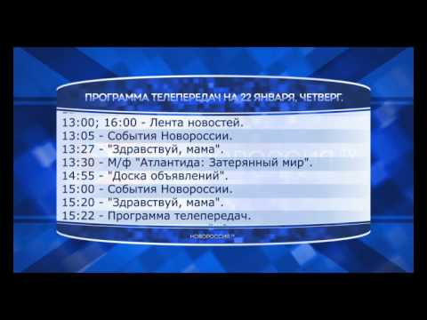 Телепрограмма На Субботу, 15 Марта Телепрограмма На Субботу, 15 Марта