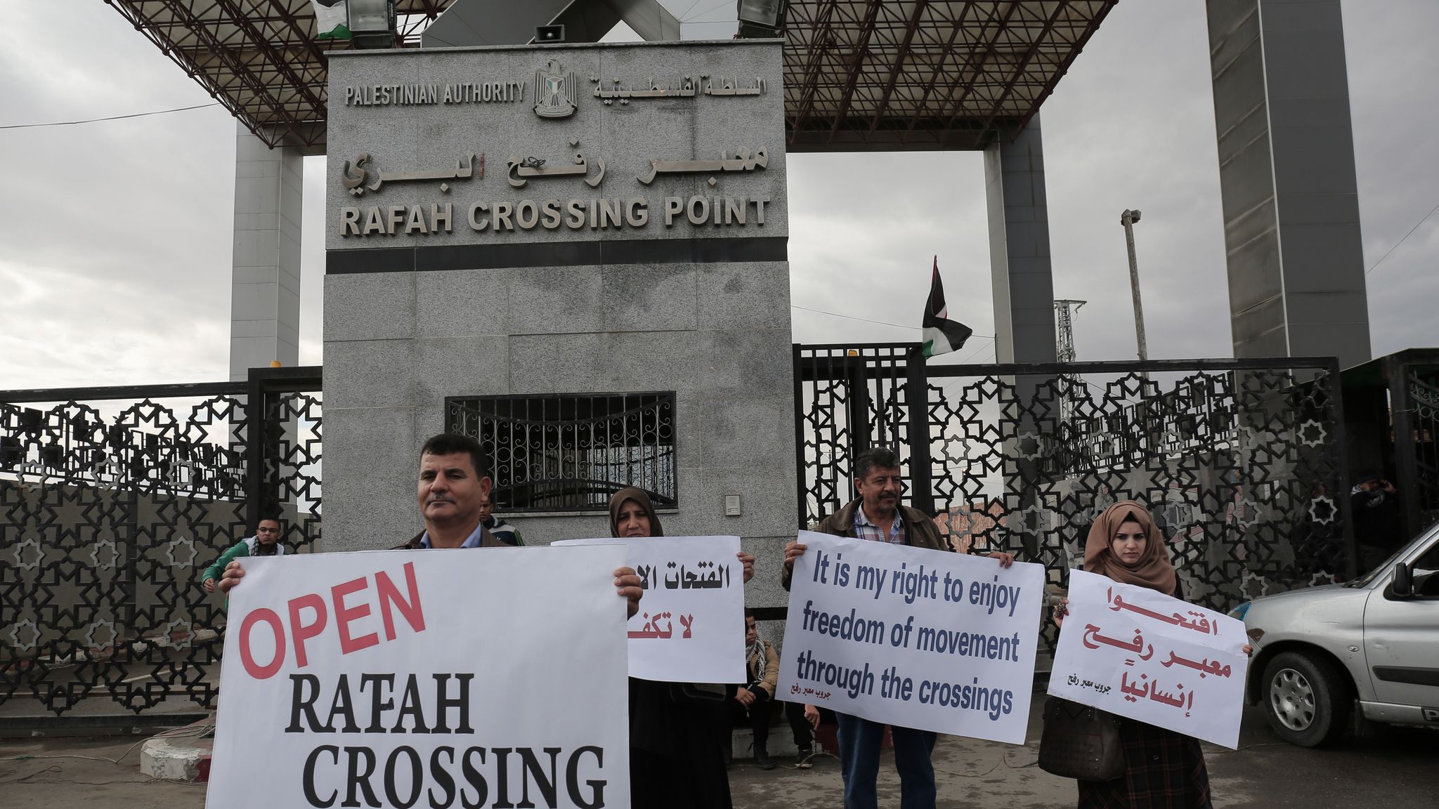 The Devastating Impact Of Israel's Blockade On Gaza: Hunger, Disease, And Crime The Devastating Impact Of Israel's Blockade On Gaza: Hunger, Disease, And Crime