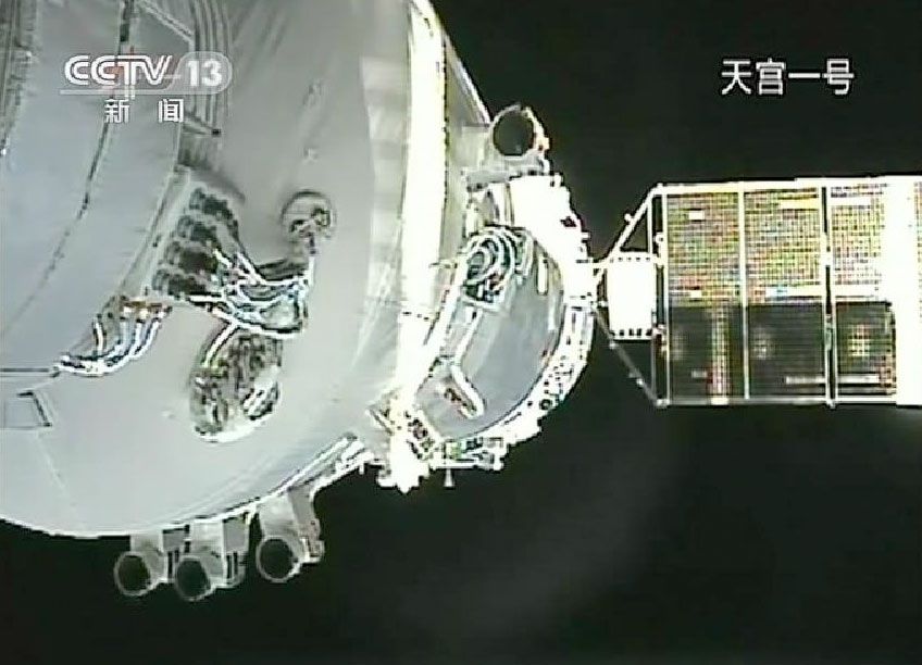 The Development And Deployment Of China's Space Supercomputer The Development And Deployment Of China's Space Supercomputer