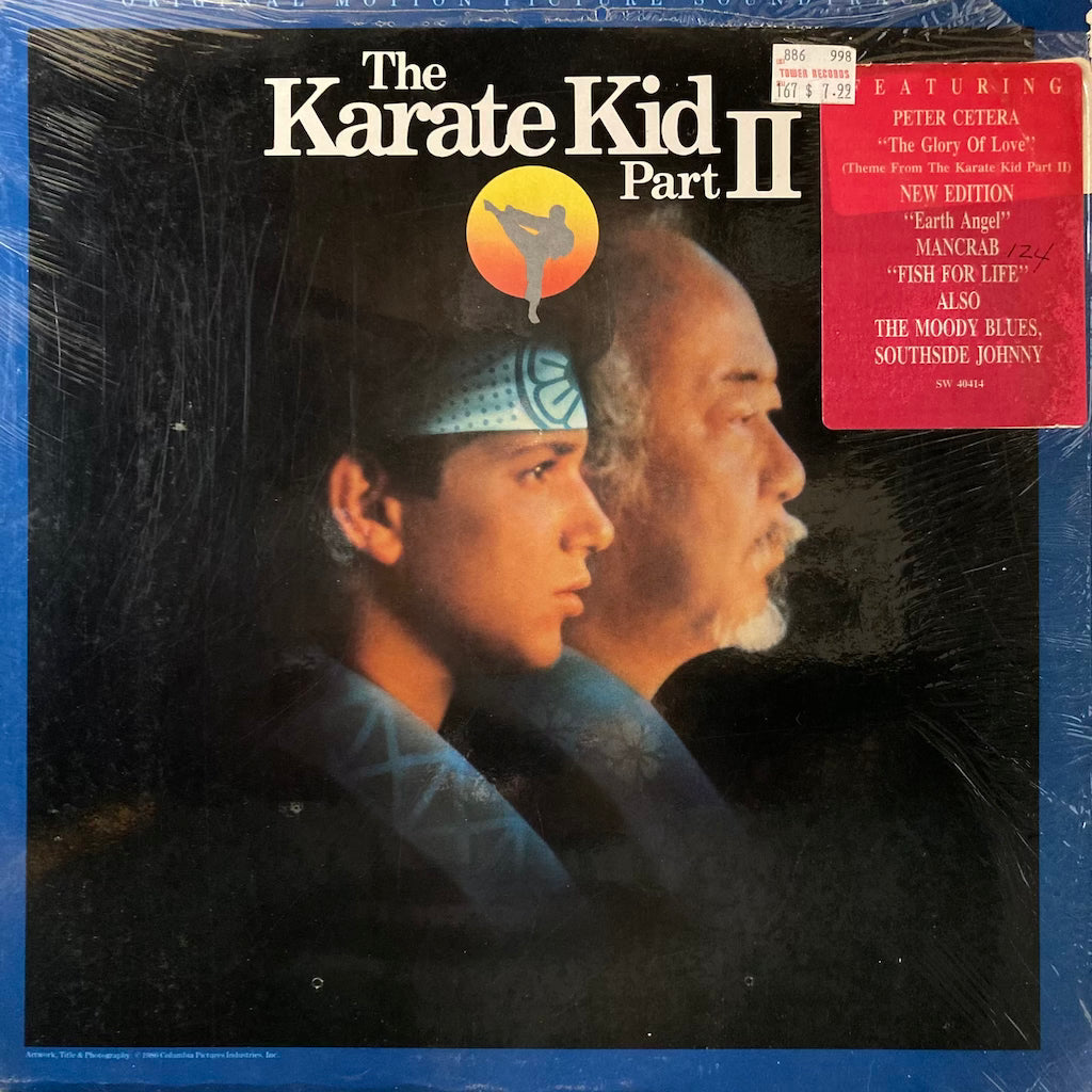 The Karate Kid Part II: Exploring The Cultural Conflicts And Personal Growth The Karate Kid Part II: Exploring The Cultural Conflicts And Personal Growth