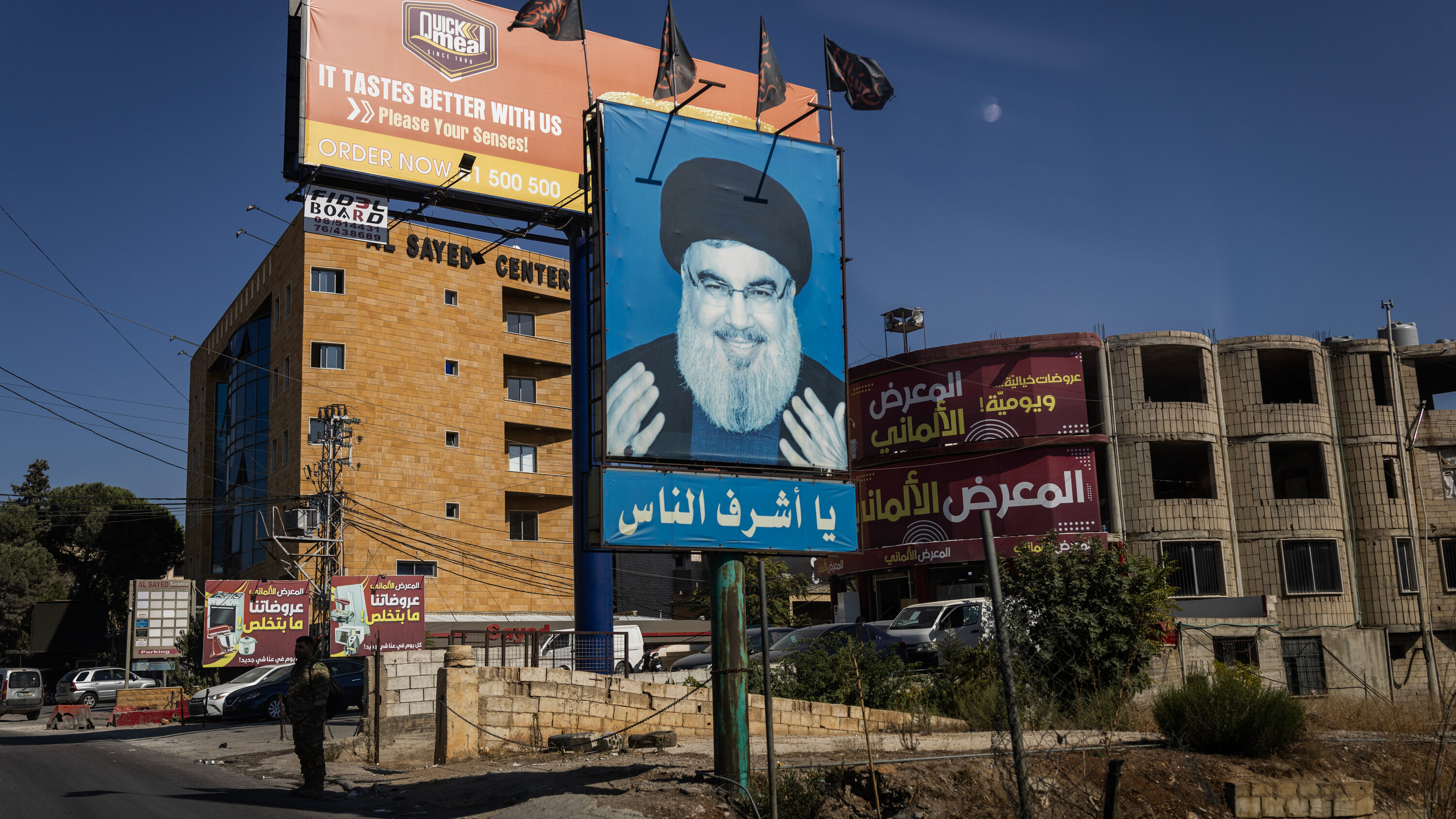 The Role Of Israeli Intelligence In Countering Hezbollah In Southern Lebanon The Role Of Israeli Intelligence In Countering Hezbollah In Southern Lebanon