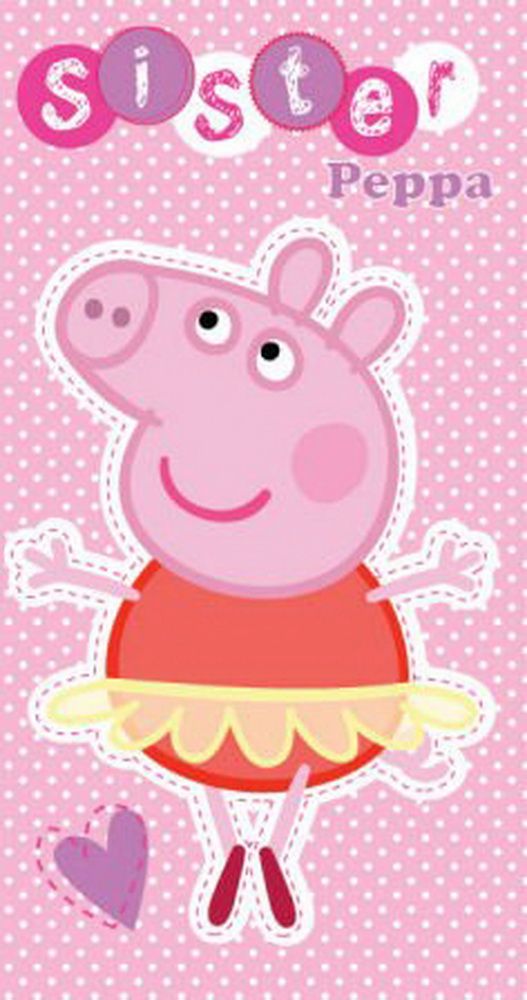 The Touching Reason Behind Peppa Pig's Baby Sister's Name The Touching Reason Behind Peppa Pig's Baby Sister's Name