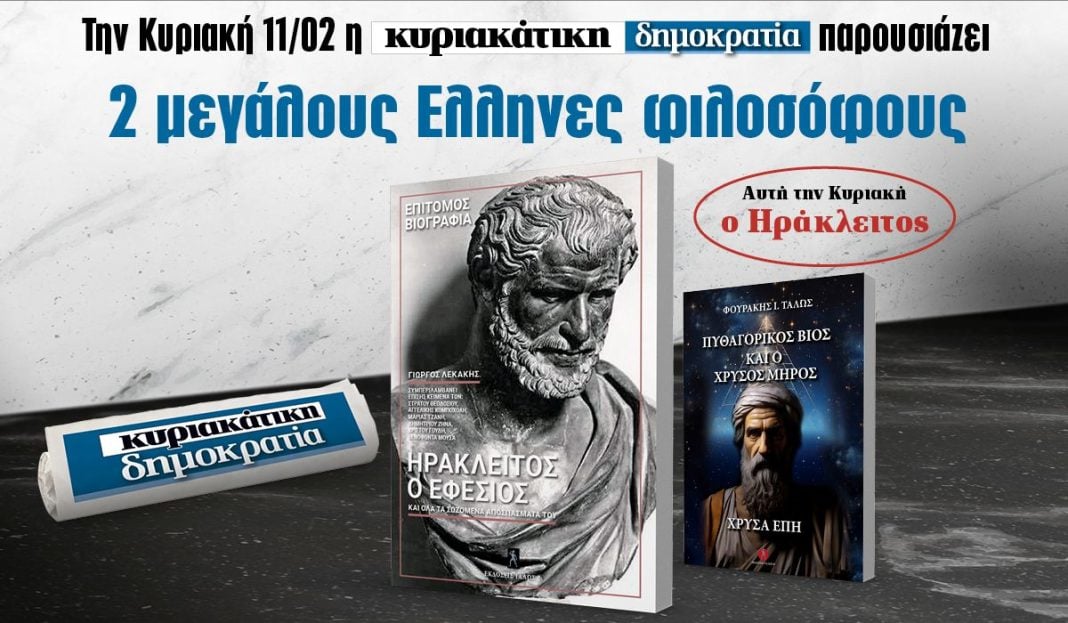 Τηλεοπτικό Πρόγραμμα Κυριακή 11 Μαΐου Τηλεοπτικό Πρόγραμμα Κυριακή 11 Μαΐου