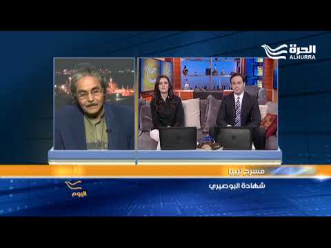 تكريم استثنائي للمخرج الليبي صبري أبوشعالة في الجزائر تكريم استثنائي للمخرج الليبي صبري أبوشعالة في الجزائر