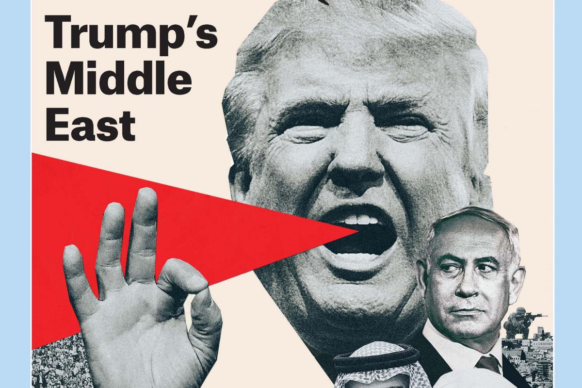 Trump's Middle East Trip: A New Chapter In Arab-Israeli Relations? Trump's Middle East Trip: A New Chapter In Arab-Israeli Relations?