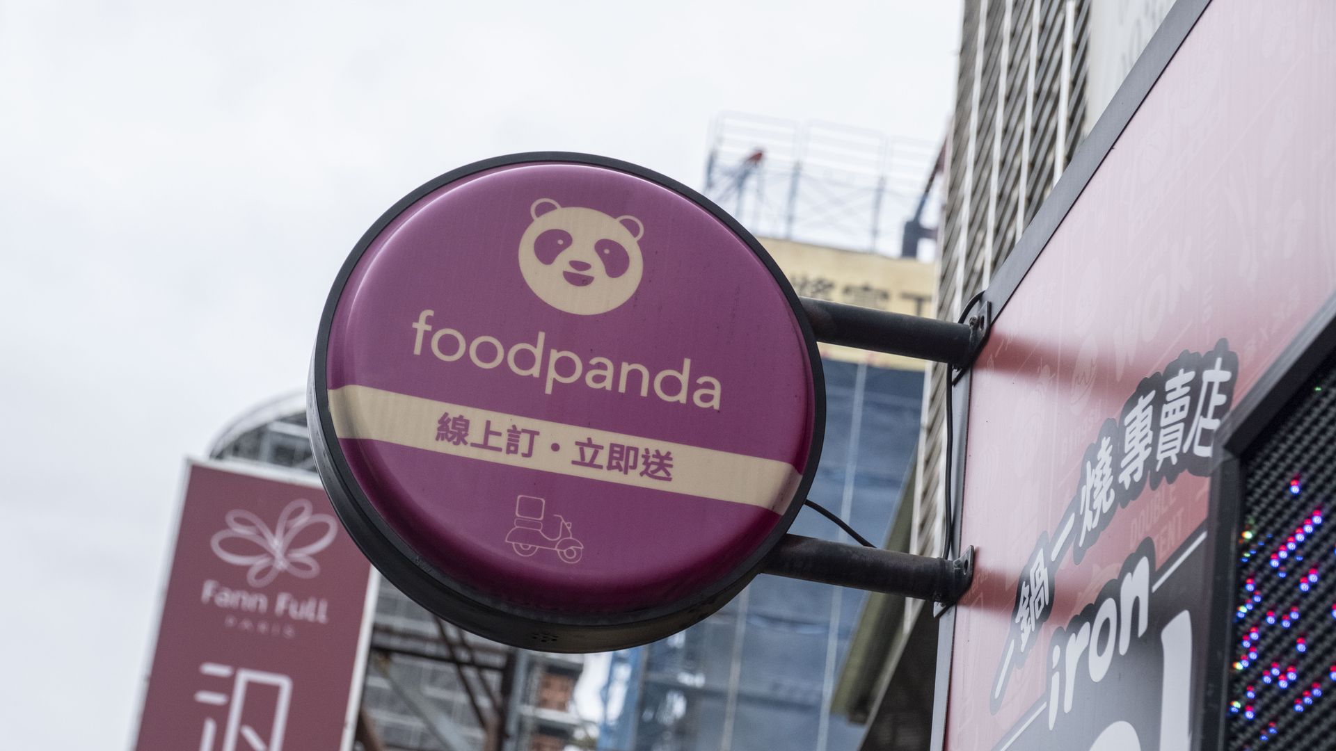 Uber Scraps Foodpanda Taiwan Deal Amid Regulatory Hurdles Uber Scraps Foodpanda Taiwan Deal Amid Regulatory Hurdles