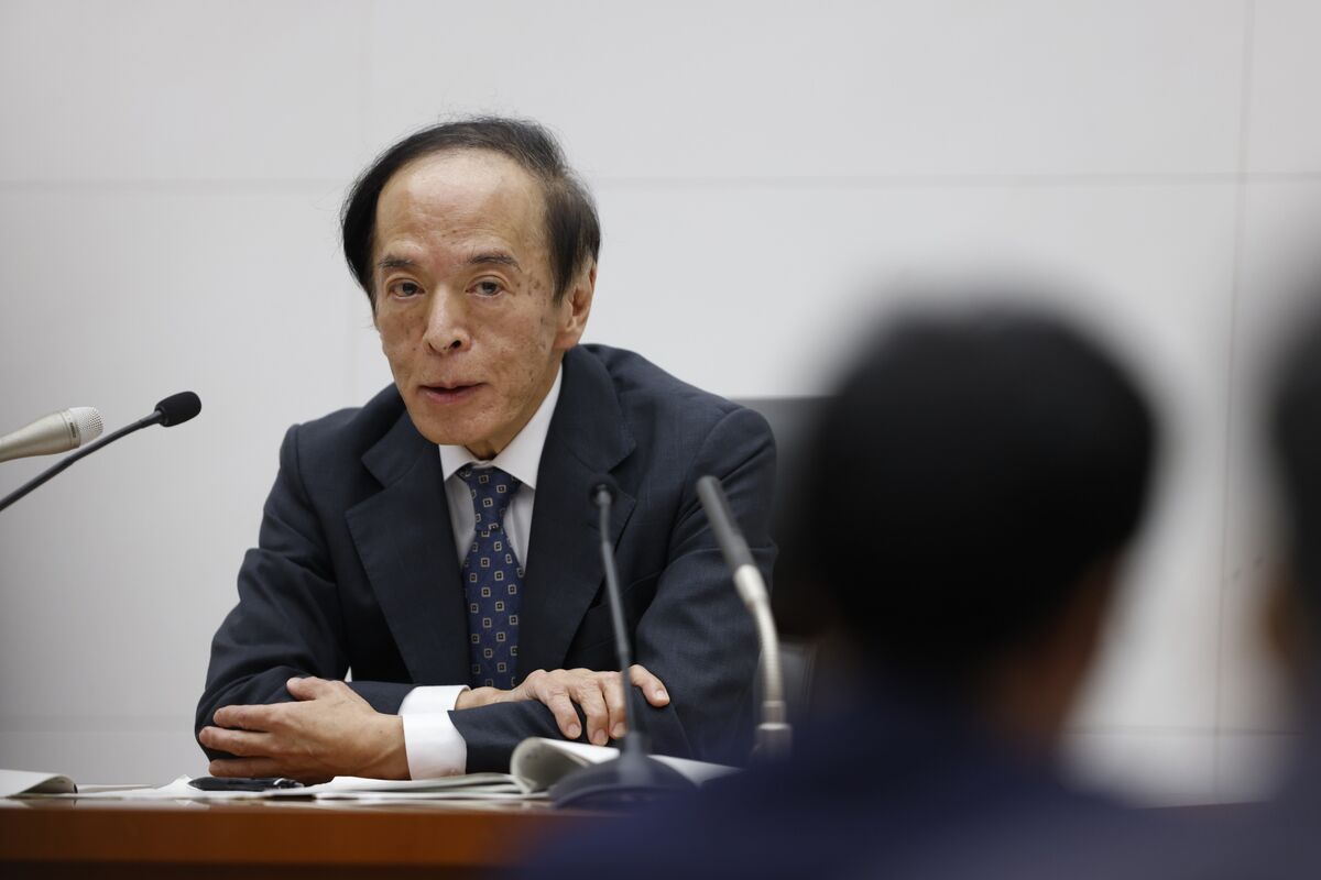 Ueda Cautious On Long-Yield Surge, Eyes Potential Spillover Ueda Cautious On Long-Yield Surge, Eyes Potential Spillover