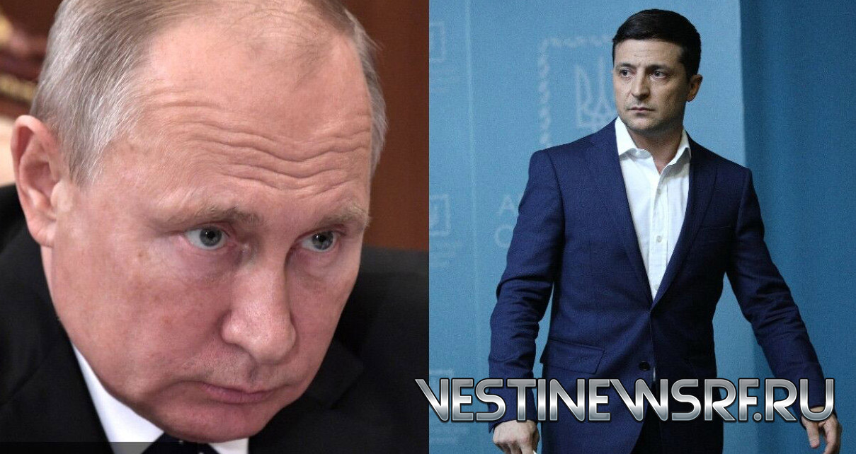 Украина Ждет Реакции После Слов Зеленского О Трампе И Путине Украина Ждет Реакции После Слов Зеленского О Трампе И Путине