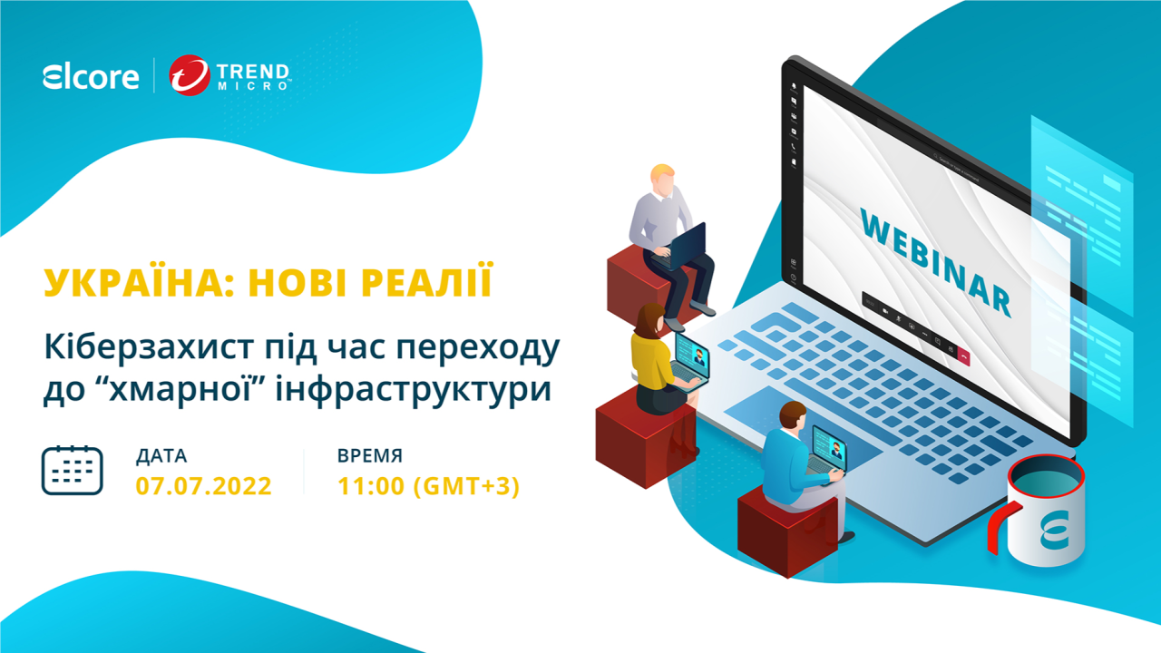 Україна Та Німеччина: Нові Реалії Військової Співпраці Україна Та Німеччина: Нові Реалії Військової Співпраці