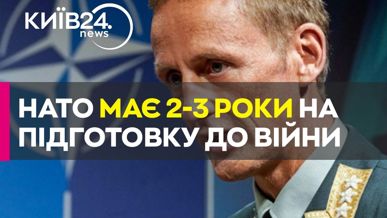 Український Рух До НАТО: Підтримка З Боку Німеччини Український Рух До НАТО: Підтримка З Боку Німеччини