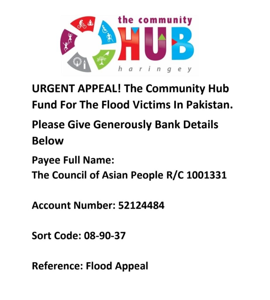 Urgent Flood Warning: Immediate Actions To Take (NWS) Urgent Flood Warning: Immediate Actions To Take (NWS)
