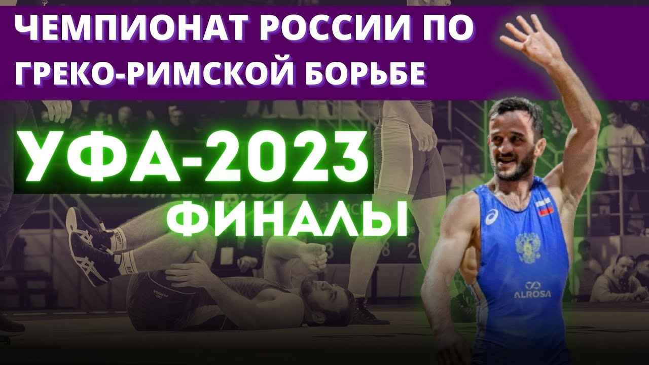 Уверенная Победа Рыбакиной, Выход В Третий Круг Римского Турнира Уверенная Победа Рыбакиной, Выход В Третий Круг Римского Турнира