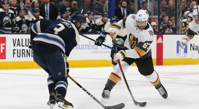 Vegas Golden Knights Win Against Columbus Blue Jackets; Hill's Stellar Performance Vegas Golden Knights Win Against Columbus Blue Jackets; Hill's Stellar Performance