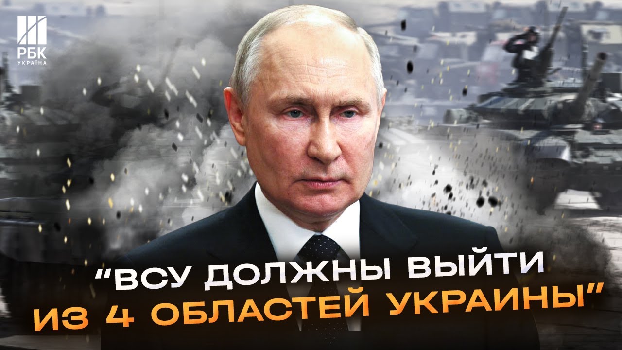 Відмова України Від НАТО: Реальні Загрози Та Політичні Наслідки Відмова України Від НАТО: Реальні Загрози Та Політичні Наслідки