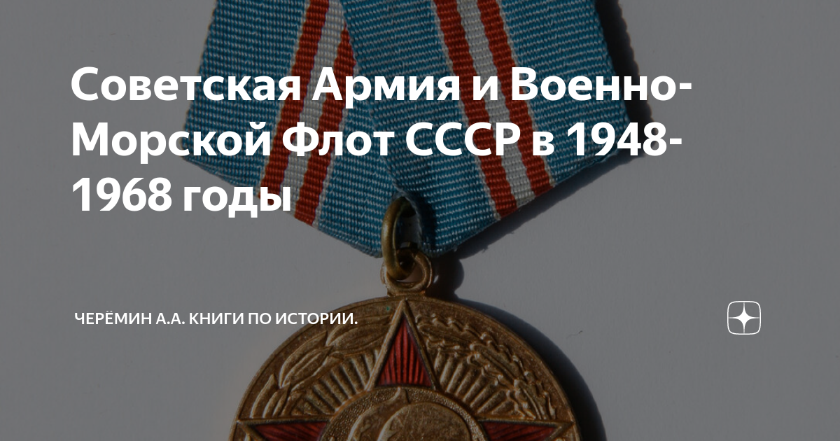 Военно-политическое Сотрудничество Франции И Польши: Анализ Нового Оборонное Соглашения Военно-политическое Сотрудничество Франции И Польши: Анализ Нового Оборонное Соглашения