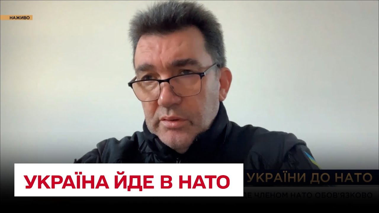 Вступ України До НАТО: Головна Небезпека За Словами Єврокомісара Вступ України До НАТО: Головна Небезпека За Словами Єврокомісара