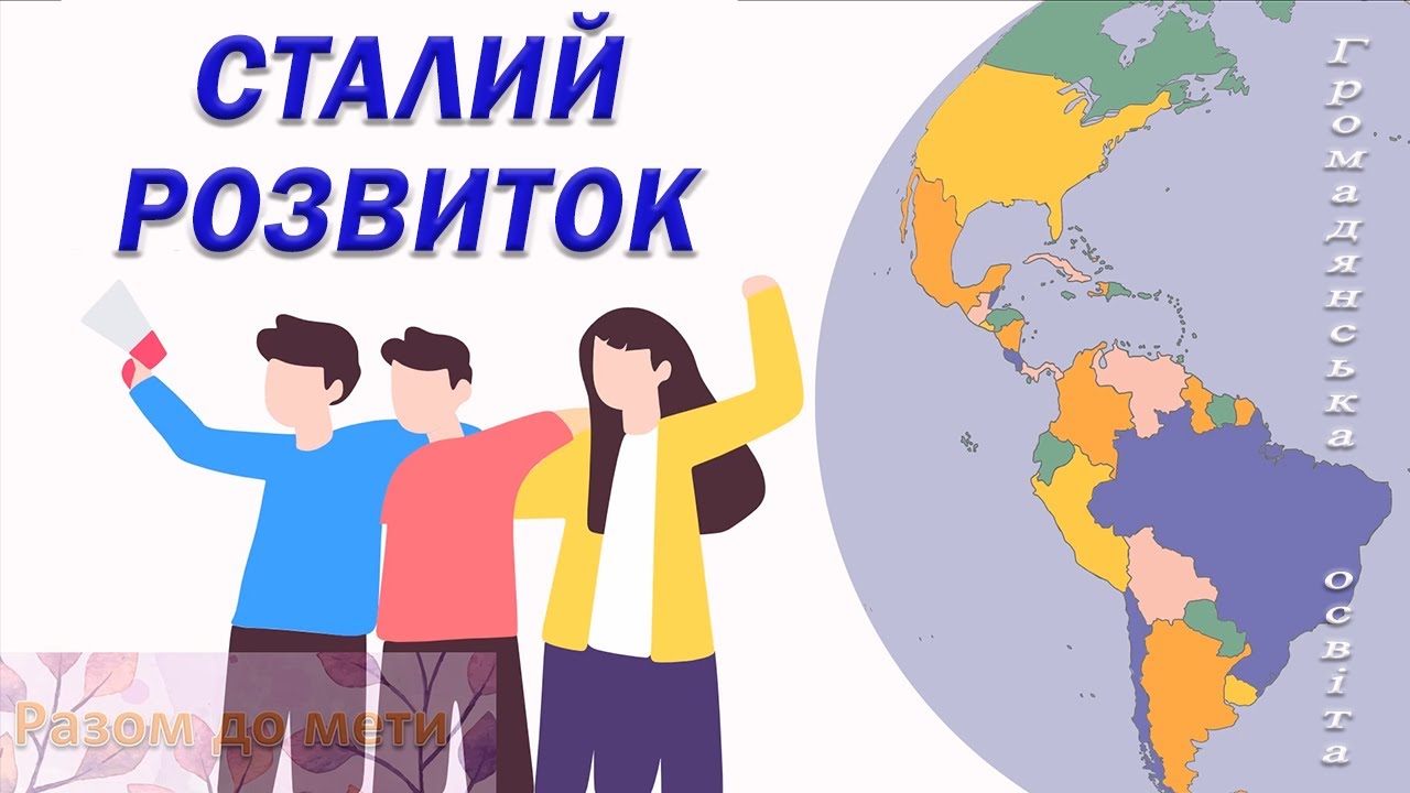 Євробачення 2013-2023: Переможці Та Їхні Досягнення Євробачення 2013-2023: Переможці Та Їхні Досягнення