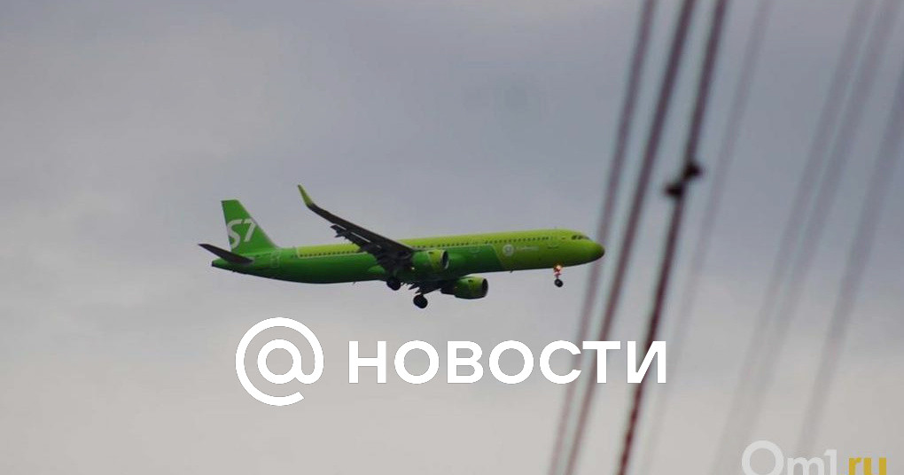 Задержки Рейсов В Аэропорту Перми: Последствия Снегопада Задержки Рейсов В Аэропорту Перми: Последствия Снегопада