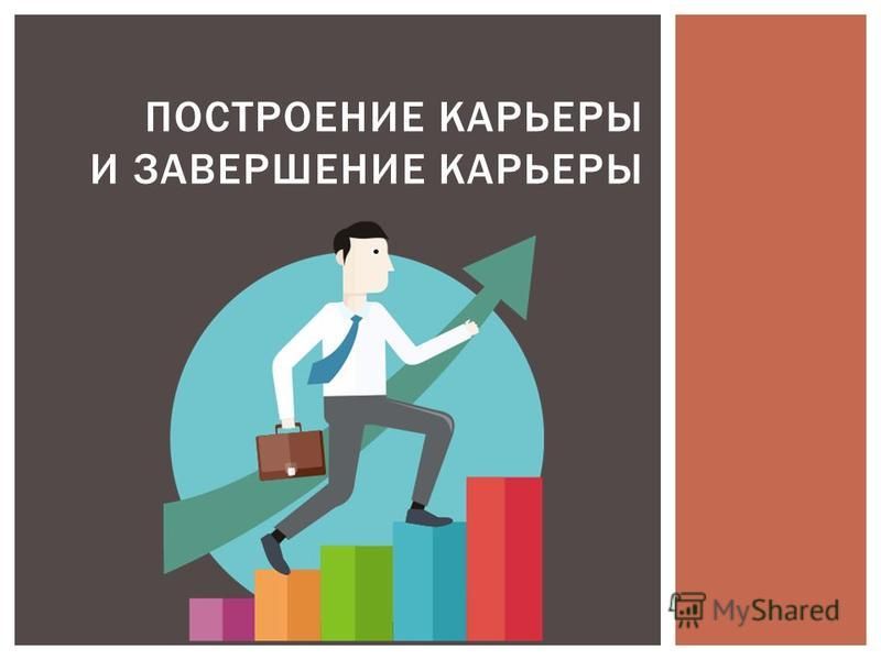Завершение Карьеры: Рекордсмен НХЛ По Силовым Приемам Прощается С Хоккеем Завершение Карьеры: Рекордсмен НХЛ По Силовым Приемам Прощается С Хоккеем
