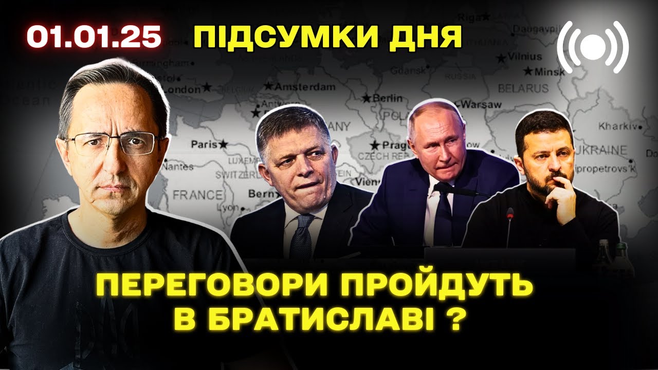 Заява Стівена Кінга: Маск Та Трамп – Зрадники, Що Підтримують Путіна Заява Стівена Кінга: Маск Та Трамп – Зрадники, Що Підтримують Путіна