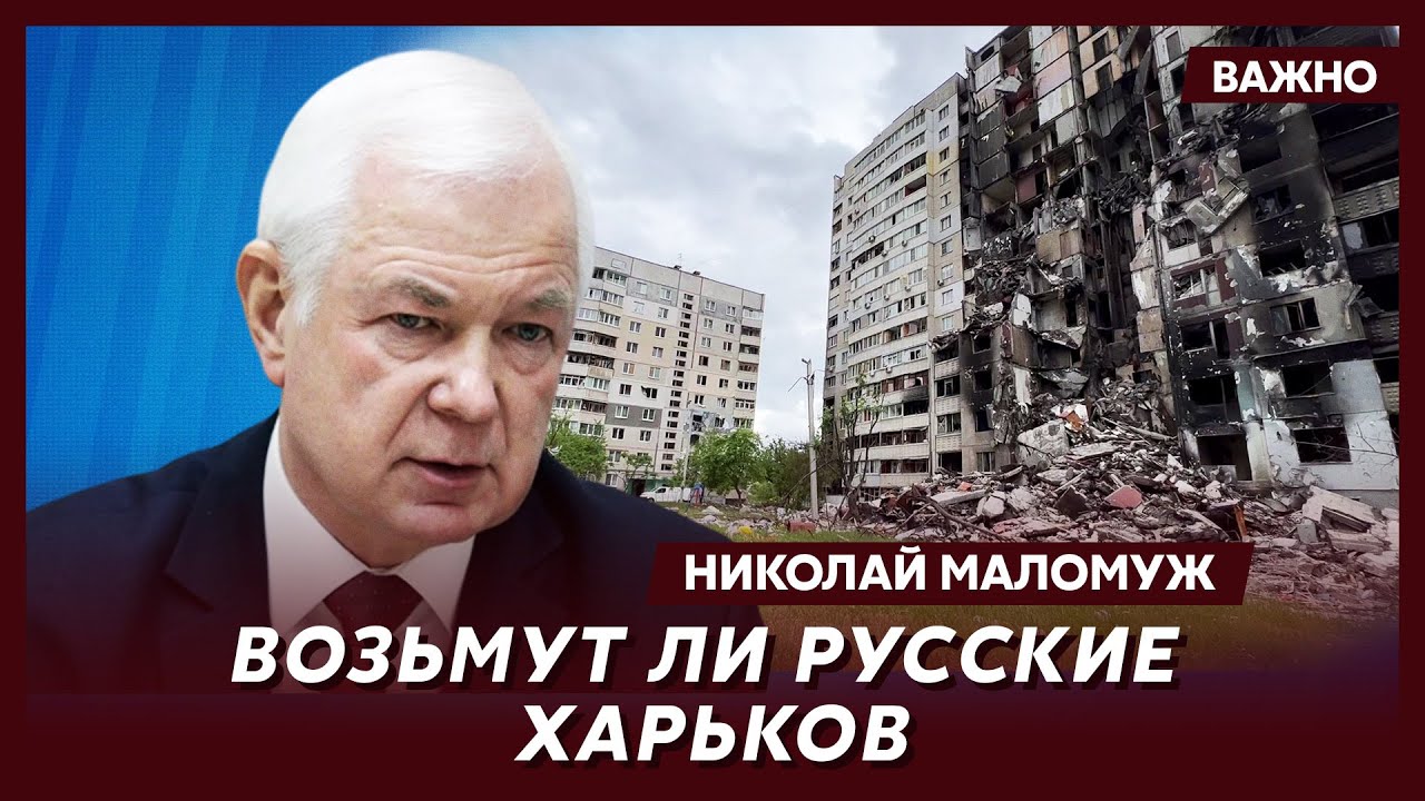 Заявление Трампа О Рейтинге Зеленского: Реакция Бориса Джонсона Заявление Трампа О Рейтинге Зеленского: Реакция Бориса Джонсона