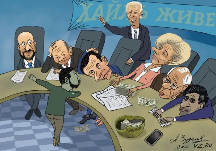 Зеленский: Как Отношения Трампа И Путина Повлияли На Украину Зеленский: Как Отношения Трампа И Путина Повлияли На Украину