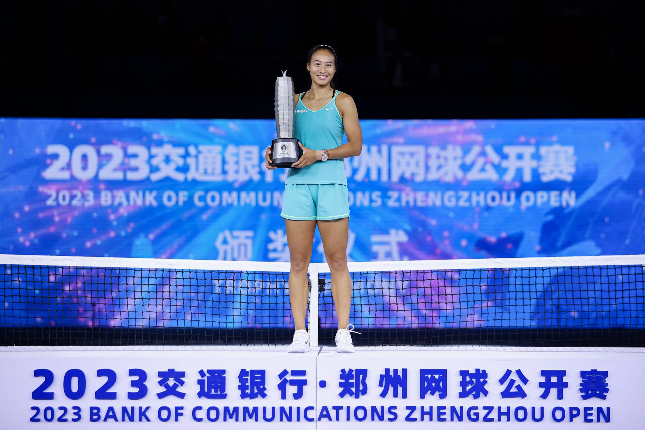 Zheng Qinwen's Road To The Italian Open Last 16 Zheng Qinwen's Road To The Italian Open Last 16